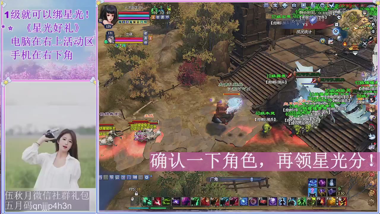 陌上花开君归否