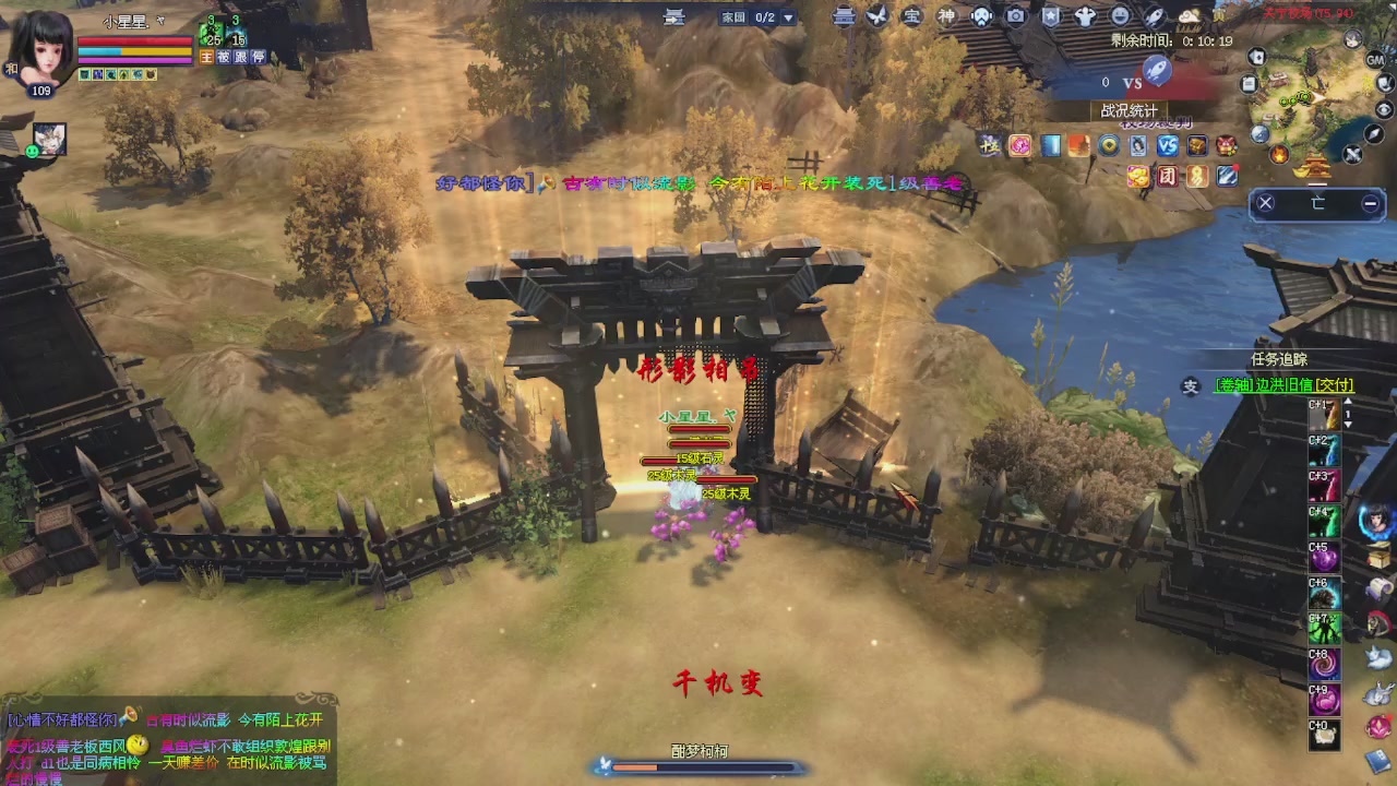进来领星光积分啦