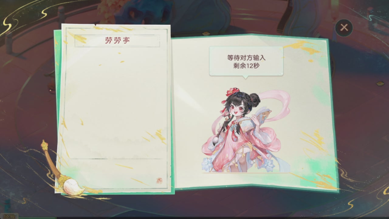 会当凌绝顶一览众山小
