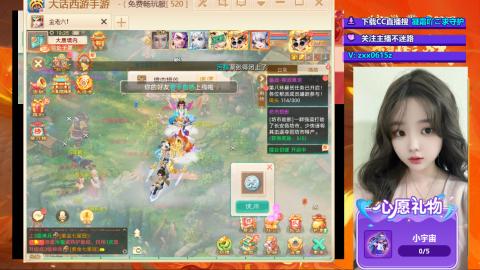 礼包码：凝霜888