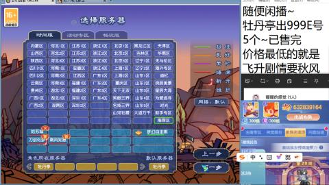 收纳孤独患者