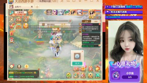 礼包码：凝霜888