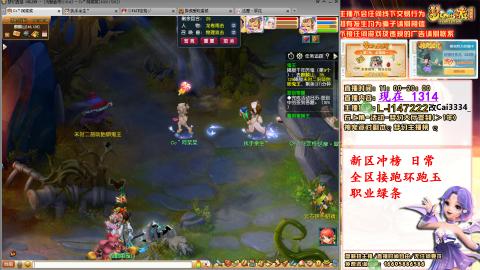 女牛马在线拉车日常