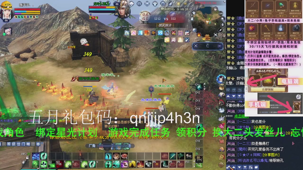 接沉渊，关宁