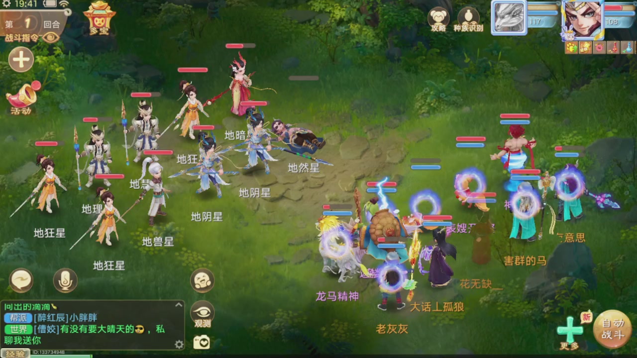 会当凌绝顶一览众山小
