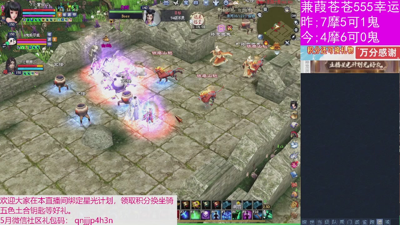 人来人往，留下的都是真的