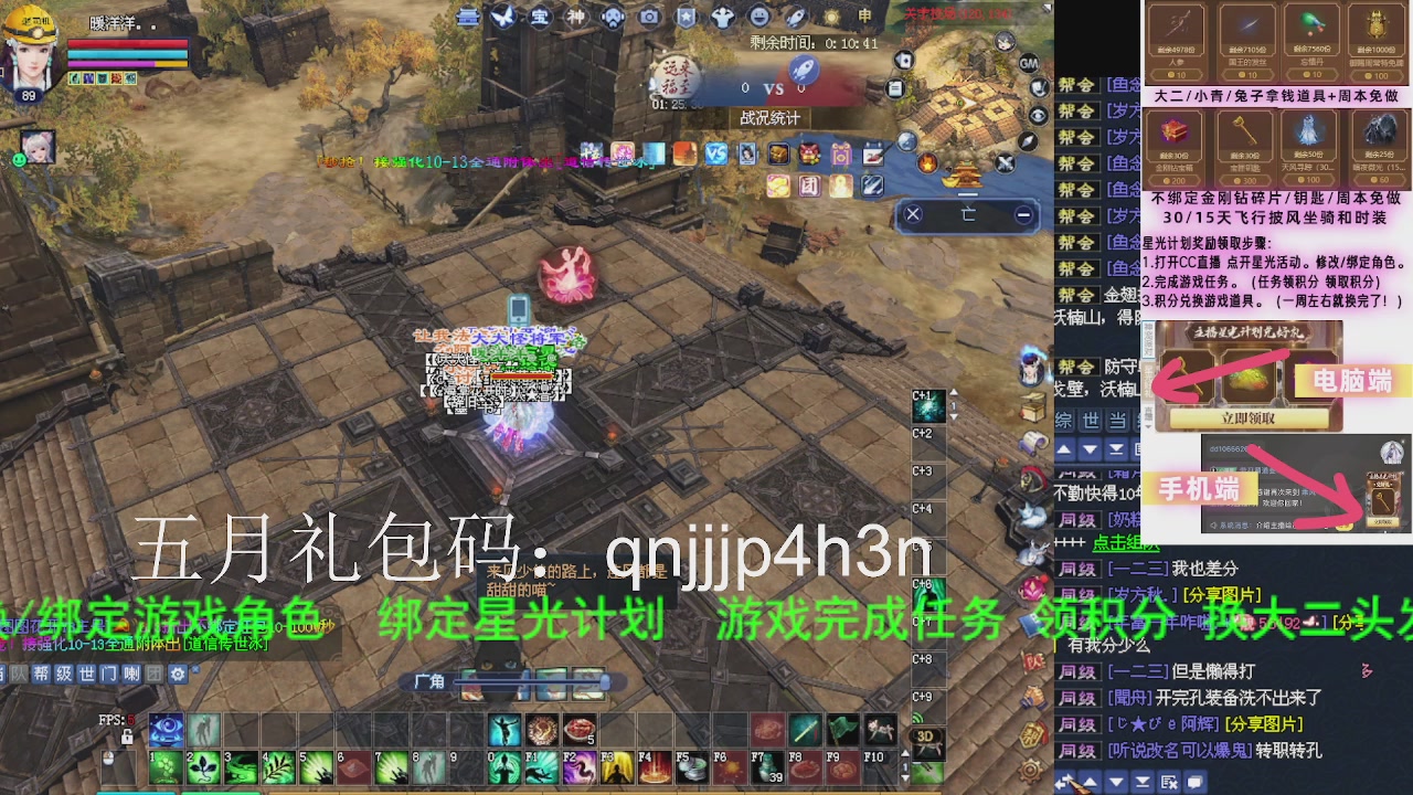 接沉渊，关宁