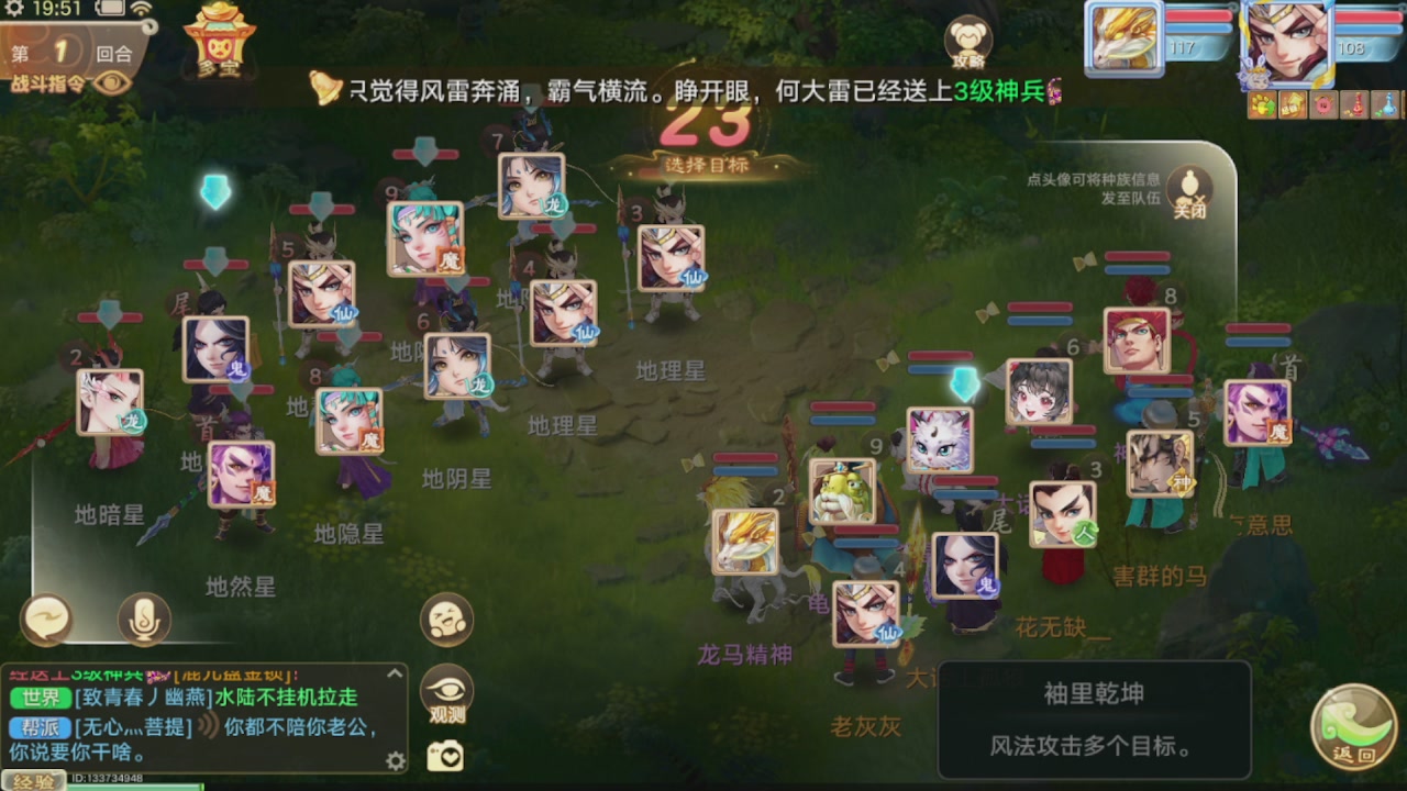 会当凌绝顶一览众山小