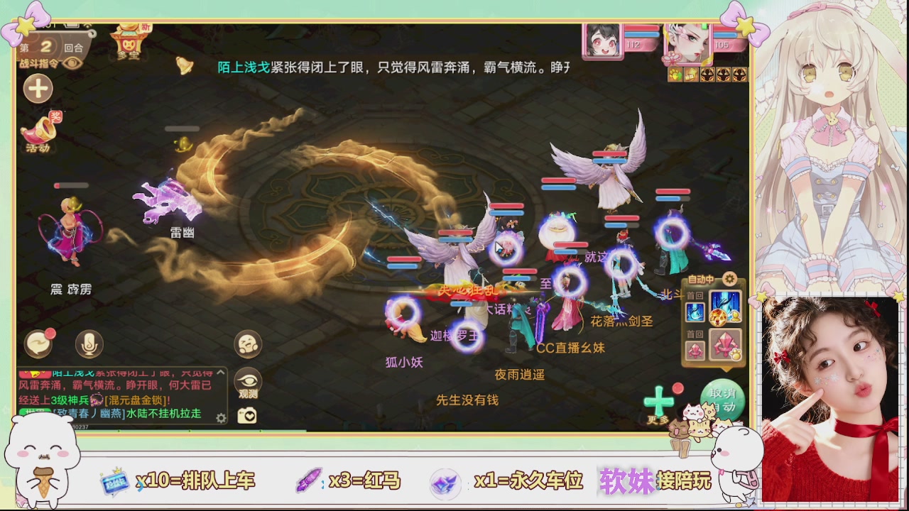 美貌与智慧并存，颜值与才华齐飞