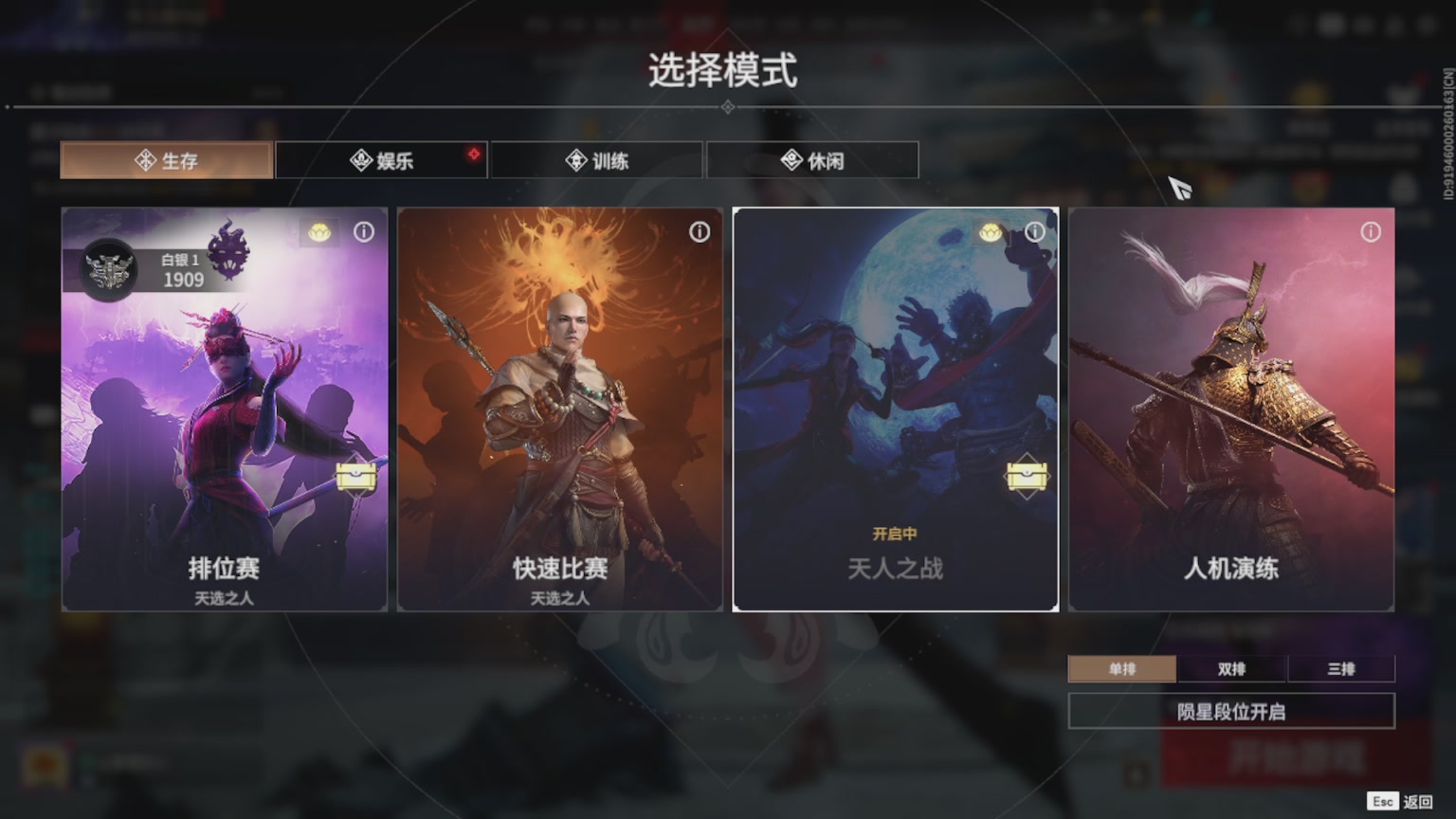 卿梦安心的直播间