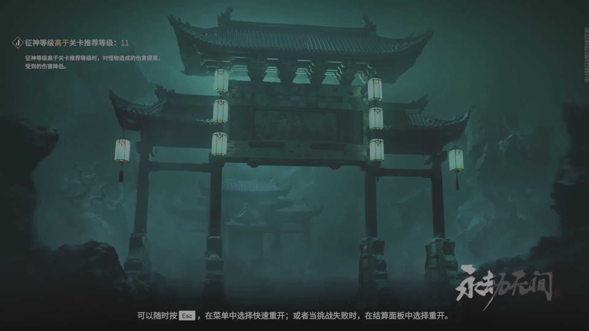 遇见.最好的你们！