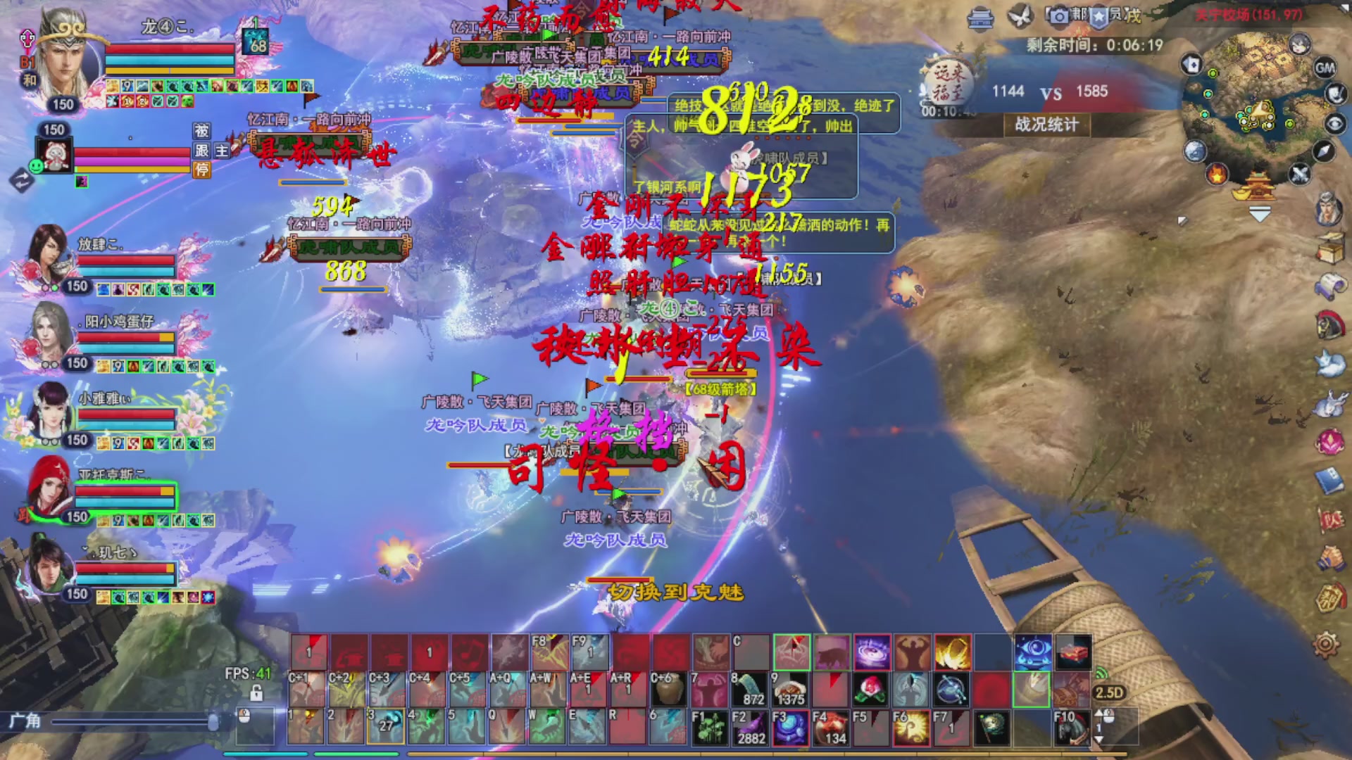 打宝