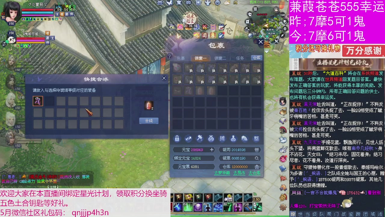 人来人往，留下的都是真的