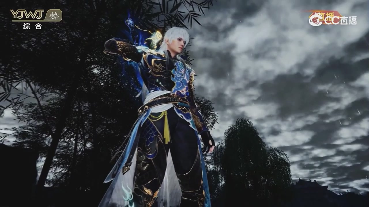 2026永劫无间新春会——武道新途全片回顾