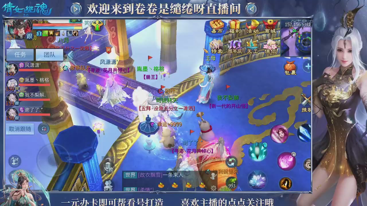 龙吟潮光专精，略懂一点玄机九灵
