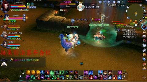 陌上花开接集影法器