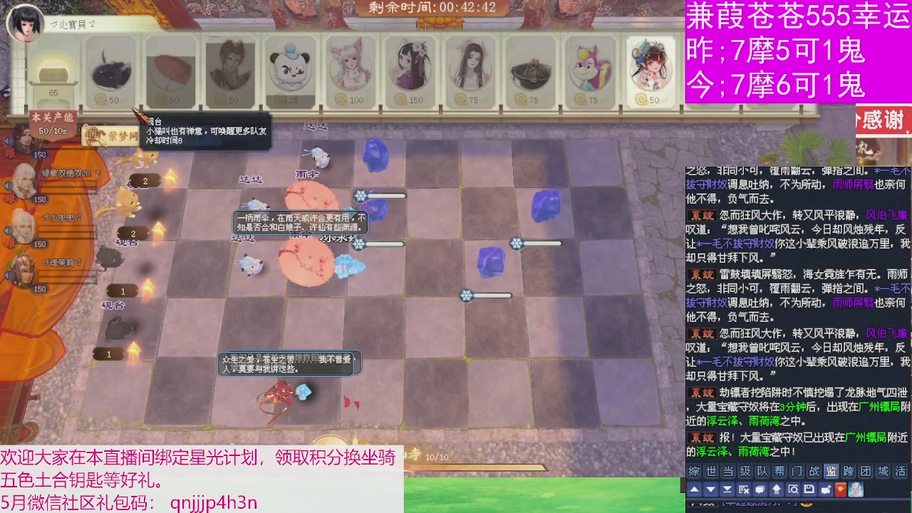 人来人往，留下的都是真的