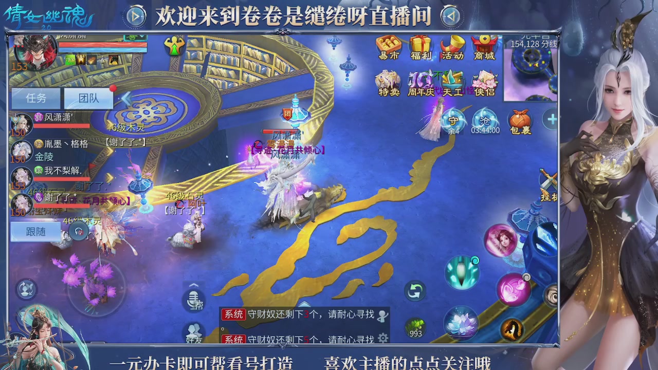 龙吟潮光专精，略懂一点玄机九灵