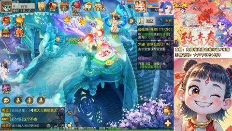 接资源/641神兵打造/托管/剑会