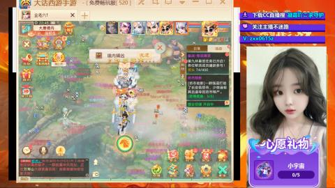 礼包码：凝霜888