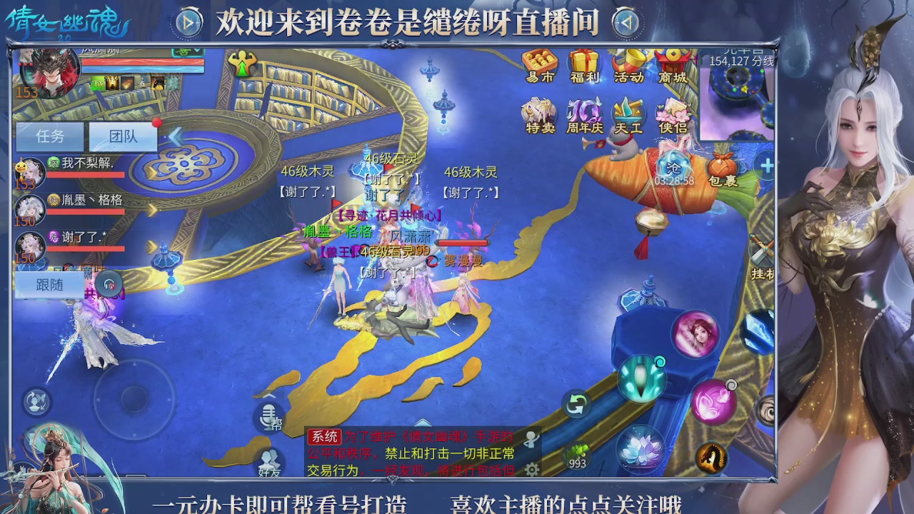 龙吟潮光专精，略懂一点玄机九灵