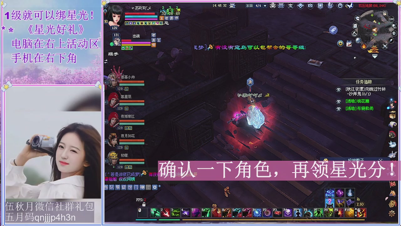 陌上花开君归否