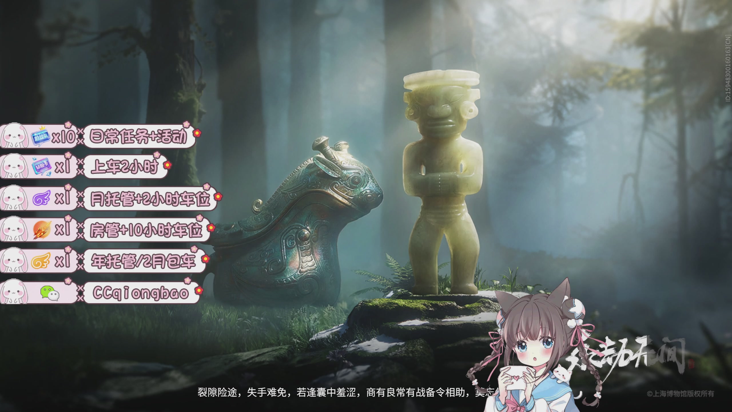 陪伴是最浪漫的旅程
