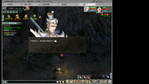 这游戏也太火了趴！