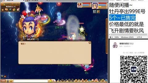 收纳孤独患者