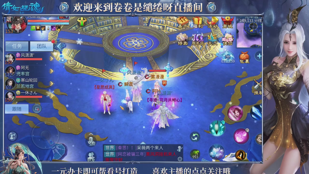 龙吟潮光专精，略懂一点玄机九灵