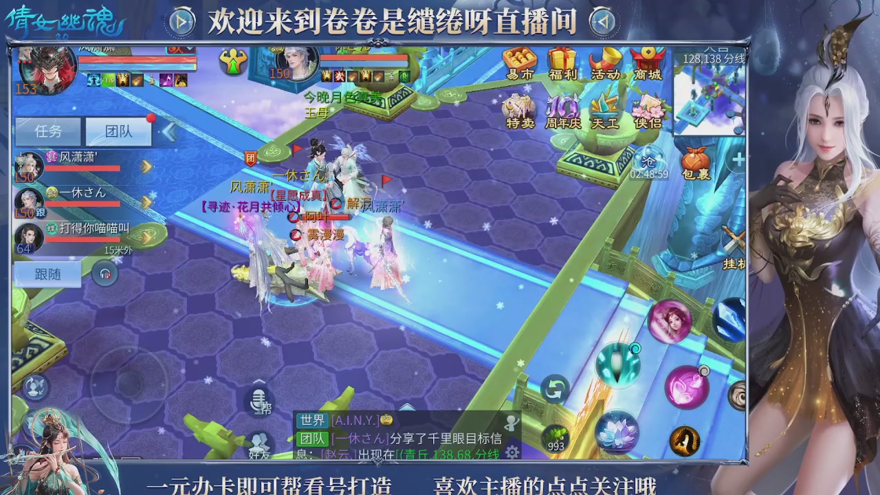 龙吟潮光专精，略懂一点玄机九灵