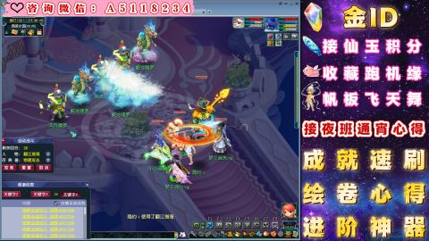 ●成就●积分●心得●进阶●金ID