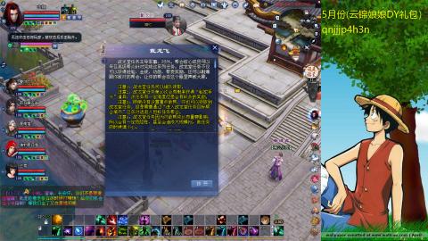 懒~
