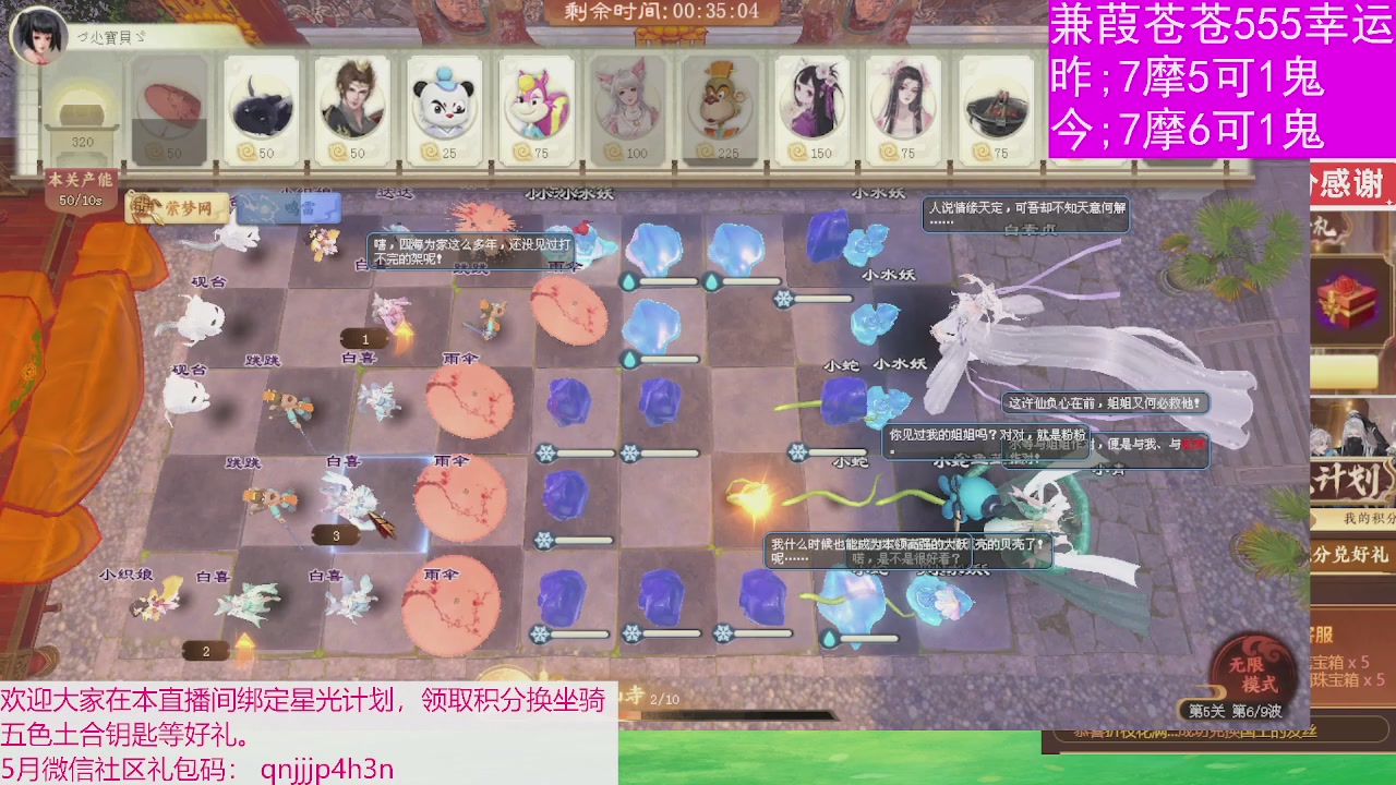 人来人往，留下的都是真的