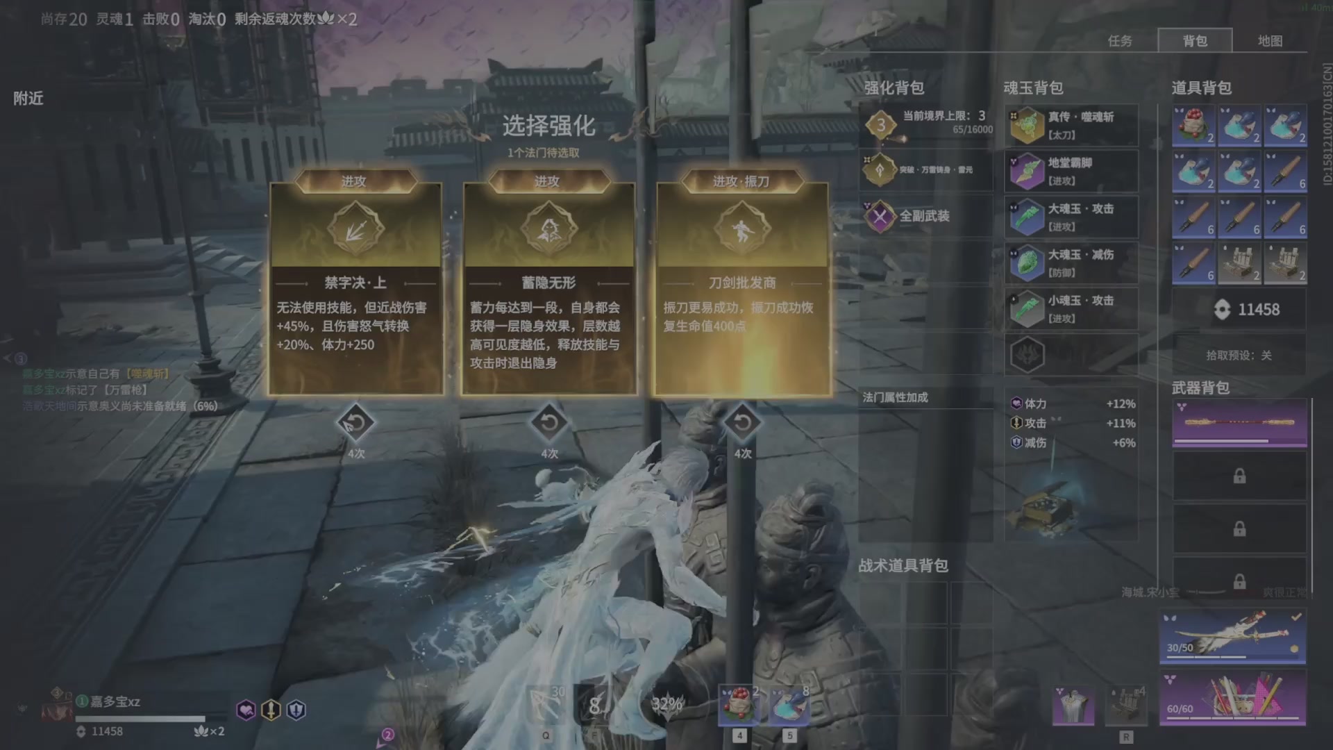 遇见.最好的你们！