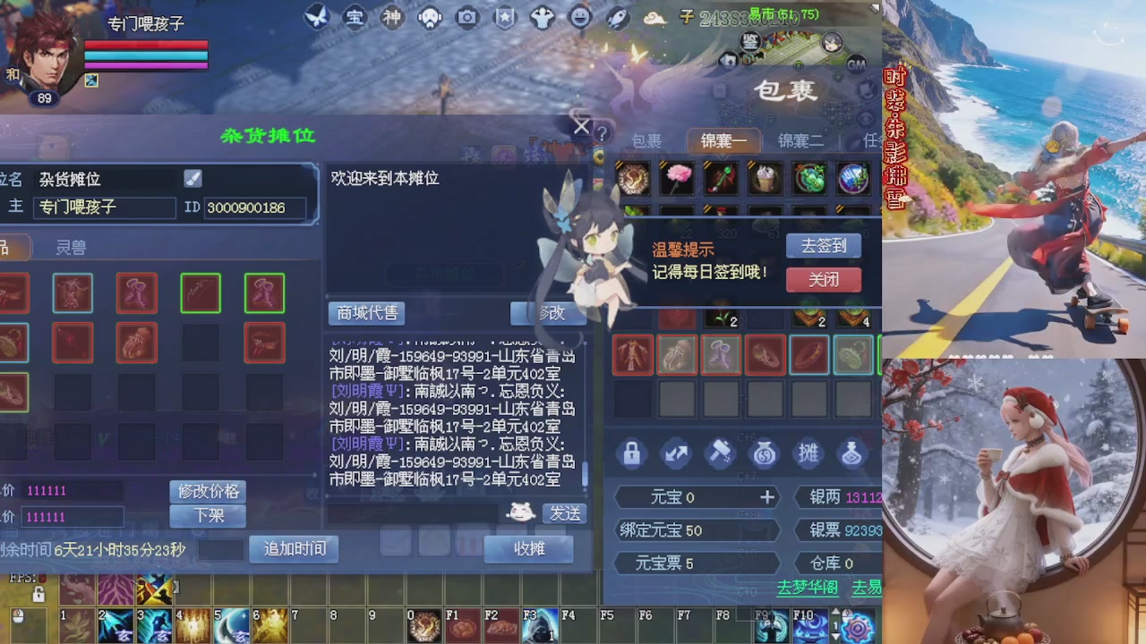 绑定星光可以吗？爆鬼爆粉爆橄榄~