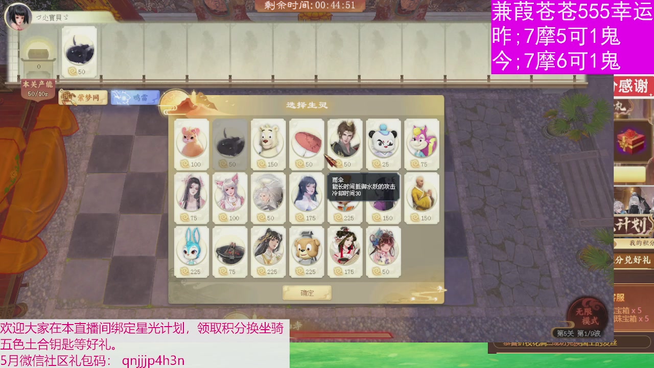 人来人往，留下的都是真的