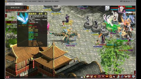 缘定三生小男人