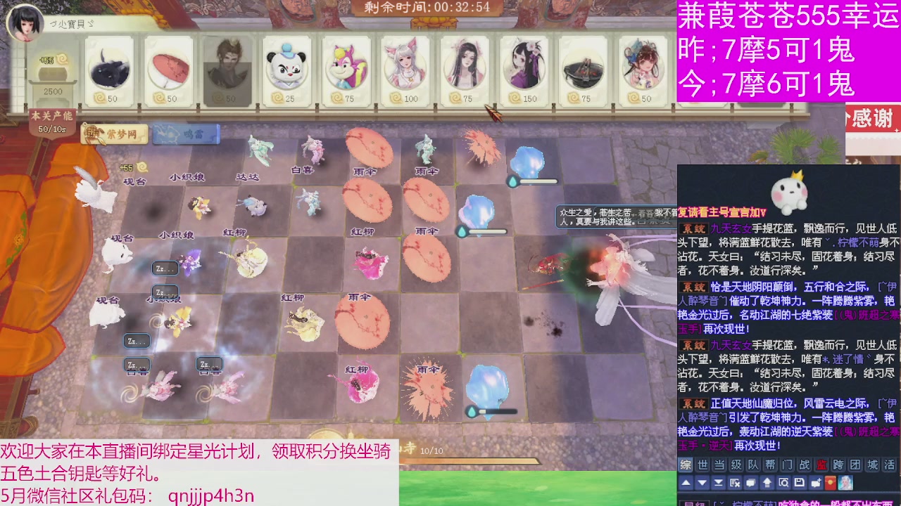 人来人往，留下的都是真的