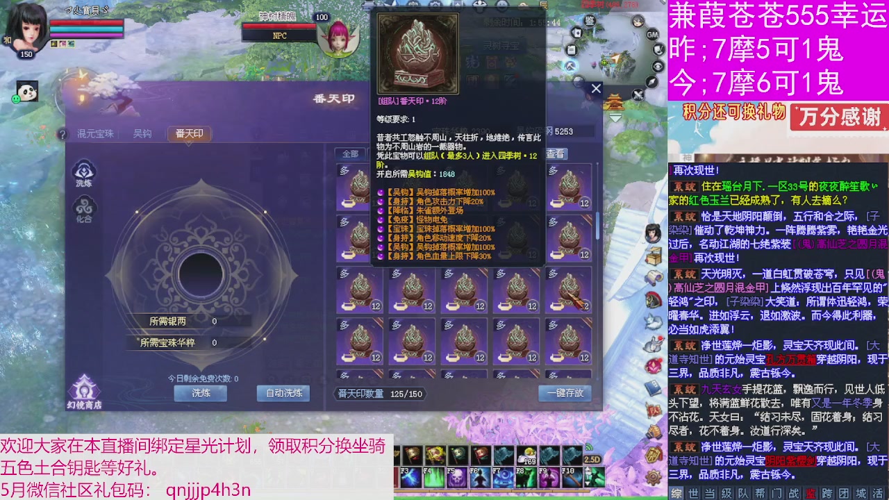 人来人往，留下的都是真的