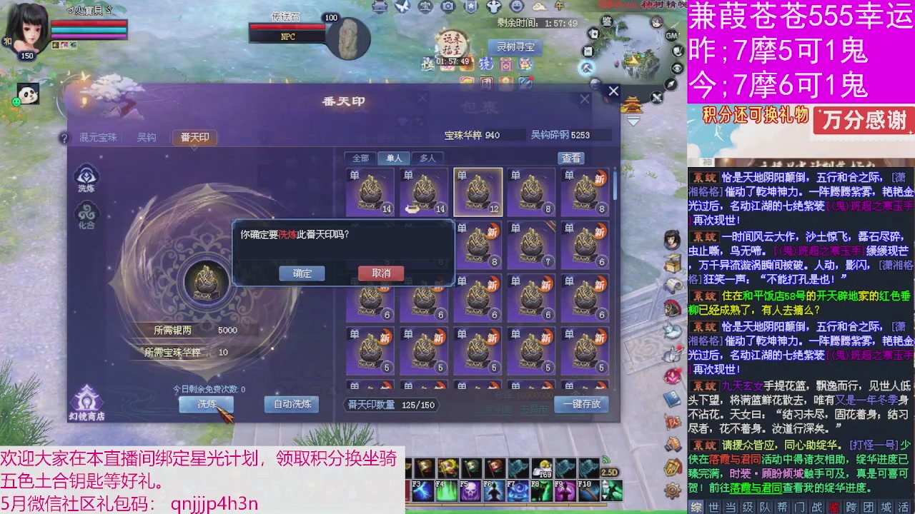 人来人往，留下的都是真的