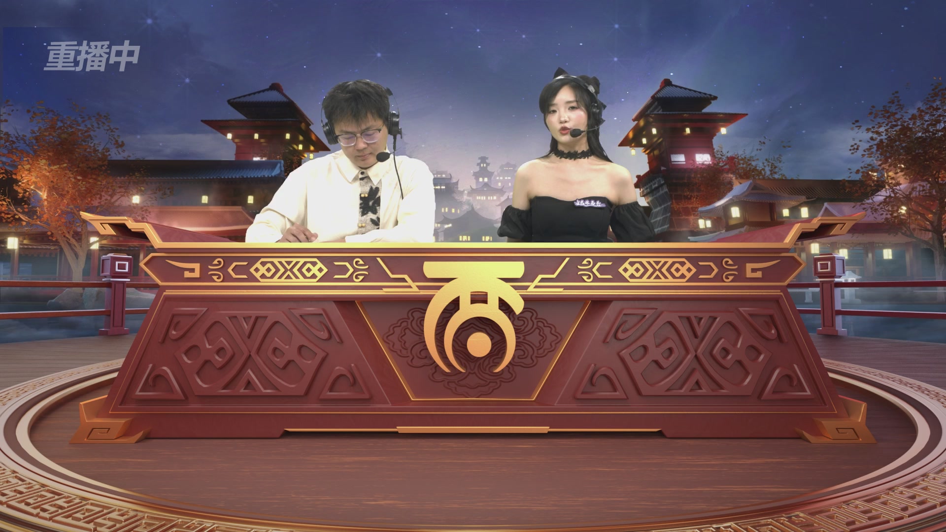 第39届群雄逐鹿争霸赛