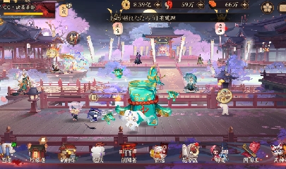 晴明扇投放点