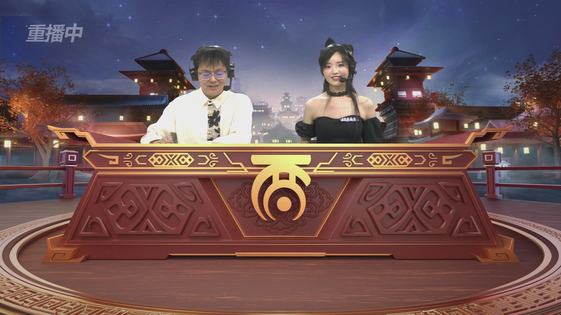 第39届群雄逐鹿争霸赛