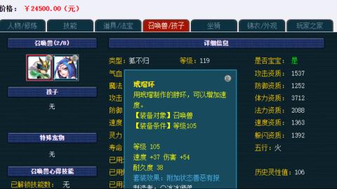 估价帮卖找号配号