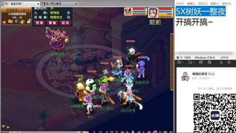 始于声音 忠于才艺