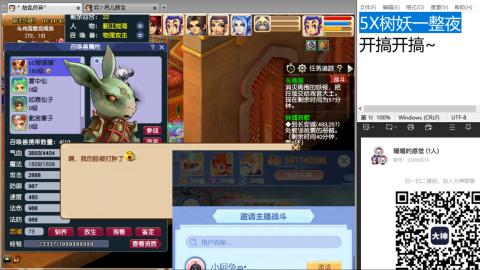 全网无前任 有也不承认