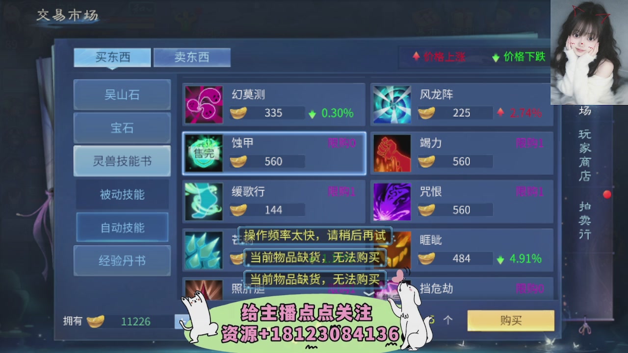 世界上居然有你这样的人