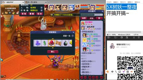 始于声音 忠于才艺
