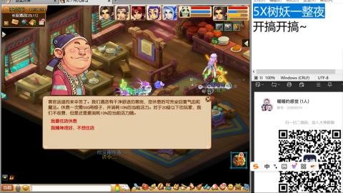 收纳孤独患者